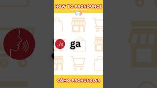 Comment prononcer MAGASIN  howtopronouncefrench gare commentprononcer french [upl. by Renado]