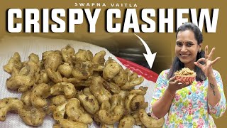 Crispy Cashewswapnavaitla youtube foodie foryou travelingfoodie foodietravel [upl. by Aratahc]