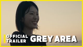 예고편 GREY AREA 2024ㅣOfficial TrailerㅣENG SUB [upl. by Nanete]