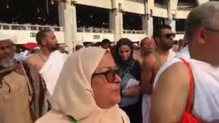 Invocation du Tawaf  Makkah  La Mecque  Hajj [upl. by Fisk]