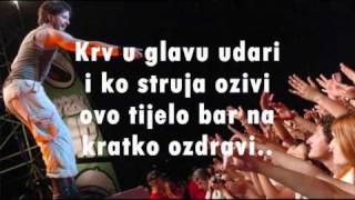 Tose Proeski  Pratim te TEKST [upl. by Malachy]