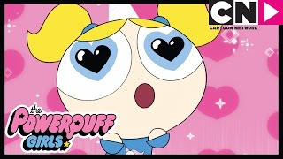 The Powerpuff Girls  Wheres Bubbles  Cartoon Network [upl. by Atinnek]