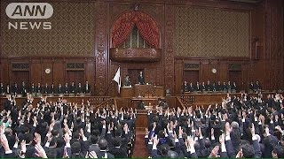 衆議院が解散、総選挙へ 12月2日公示、14日投開票141121 [upl. by Akimet]