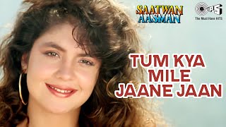 Tum Kya Mile Jaane Jaan  Saatwan Aasman  Pooja Bhatt  Lata Mangeshkar Udit Narayan  90s Hits [upl. by Skiest]