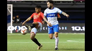 ¿Quién será el Chile 3  La Roja Dávila out  UEL Osorio vuelve a ganar  Sudamericana abierta [upl. by Nate201]