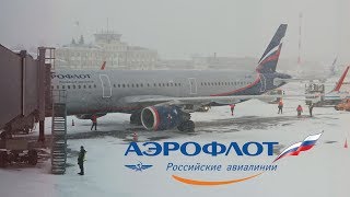 Посадка в сильную метель  Аэрофлот Airbus A321  Архангельск  Москва [upl. by Yngiram]