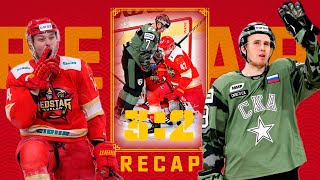 Recap Kunlun Red Star VS SKA [upl. by Andras]