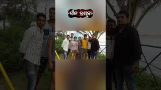 Nila Nayana • Babushan Mohanty  Anu Choudhury  Aparajita Mohanty youtubeshorts ollywood [upl. by Okechuku]