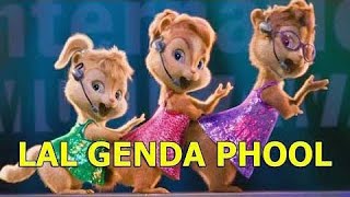 song lal genda phool  Boro Loker Beti lo  Chipmunks  dj new song 2022 [upl. by Viridissa]