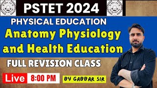 Anatomy Physiology and Health Education  PHYSICAL EDUCATION  GABBARSIR  newvideo punjabi [upl. by Merril34]