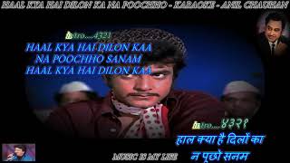 Haal Kya Hai Dilon Kaa Karaoke With Lyrics [upl. by Rosmarin]