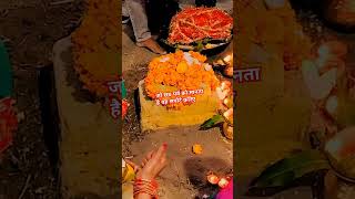 Yamunanagar ke chhath parv love music chhatpuja chhatpujasong chhatsong chhathpuja hindisong [upl. by Clint]