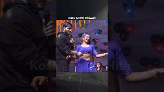 सईयां चुभुर चुभुर arvindakelakallu kallu pritipaswan dancevideo shorts [upl. by Bertila244]