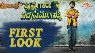 Krishna Gadi Veera Prema Gadha First Look  Nani Mehrene Kaur Pirzada  Silly Monks [upl. by Mccartan]