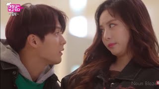 Min Hyuk x Han Jin Mi「MV」part 1 [upl. by Ebaj134]