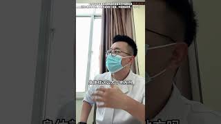 中医告诉你如何正确认识过敏性鼻炎过敏性鼻炎 中医 鼻炎 鼻痒 [upl. by Desirea]