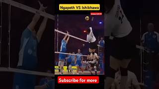 spike by Ngapeth VS Ishikhawa  nepalivolleyball volleyballgame sports nepalvolleyball army [upl. by Chloras]