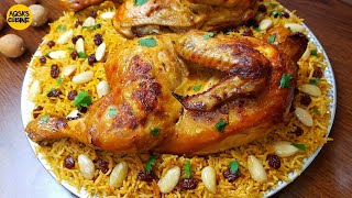 Chicken Kabsa Recipe Arabian Kabsa Rice by Aqsas Cuisine Restaurant Style Kabsa Saudi Dish Kabsa [upl. by Akiwak]