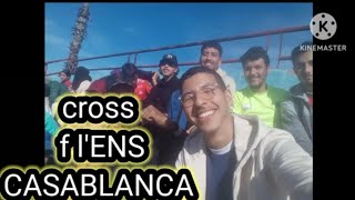 vlog 1 super événement à lENS Casablanca 🏃‍♂️🏃‍♂️🏃‍♀️🏃‍♀️ [upl. by Tullus]