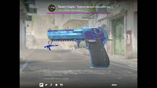 Desert Eagle  Heat Treated 704 Pattern  Blue Gem [upl. by Kristie]