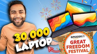 Affordable amp Powerful Best Laptop Under 30000😍Top 5 Best Laptops Under 30000 in 2024 [upl. by Atnoek249]