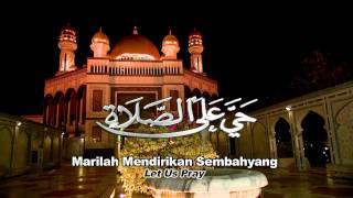 Azan Isyak Full HD [upl. by Island781]