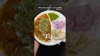 Spl Tawa Chaap Rs 130 Only😍youtubeshorts trending viralvideo chaap tawa streetfood soya [upl. by Clary]