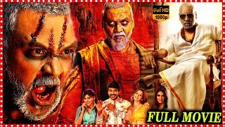 Kanchana 3 K3 Kaali Ka Karishma Full Hindi Dubbed Movie Review  Raghava LawrenceOviya amp Vedhika [upl. by Jeanelle491]