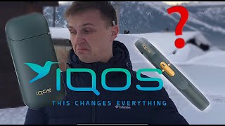 Любите IQOS ПОСЛЕ ЭТОГО ВИДЕО РАЗЛЮБИТЕ😂 [upl. by Eceirtal474]