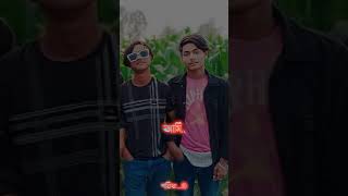 Amay chaira jaio na bangla shorts foryou viralshort trendingshorts OmorOnFire2022 [upl. by Olaf]