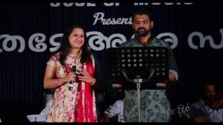 Kalyana Then Nila  Vijesh Gopal and Radhika Sethumadhavan [upl. by Dlorad856]