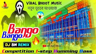 bango bango bango DJ competition song horn sound [upl. by Enniotna]