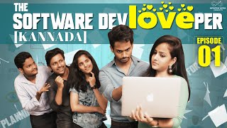 The Software DevLOVEper Kannada  Ep  1  Shanmukh Jaswanth  Vaishnavi Chaitanya  Infinitum [upl. by Tronna]