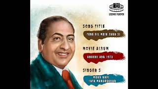 Tere Dil Mein Zara Si Mohammad Rafi  Best Of Mohammad Rafi Hit Songs [upl. by Phebe74]