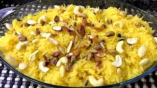 Degi zarda recipeZarda special eid recipeZarda by Secrets of home kitchenشادیوں والادیگی زردہ [upl. by Anirrok]