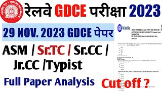 GDCE Question Paper in Hindi  Railway GDCE Exam NOVEMBER 2023  GDCE Paper  GDCE Paper 2023 [upl. by Ehgit273]