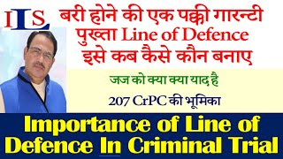 RIGHT LINE OF DEFENCE CROSS EXAMINATION IN CRIMINAL CASE IPC CRPC EVIDENCE ACT NI ACT DV ACT NDPS [upl. by Schnapp549]