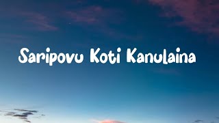 lyricswavemusic Saripovu koti kanulina  karthikeya  nikhil  swati  telugu lyrical video song [upl. by Erodisi]