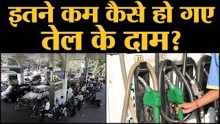 International market में oil के दाम 18 महीने में सबसे कम हो गए हैं।The Lallantop [upl. by Agnese]