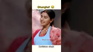 Lamba lamba ghunghat 😂 maddamsir karishmasingh sonysab ytshortsindia viralvideo funny [upl. by Anilad]