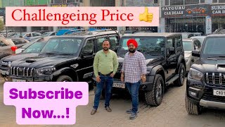 SATGURU CAR BAZAR MOHALI  Satguru Motors  Chandigarh Car Bazar  Used Cars Sale  Best Price [upl. by Geralda]