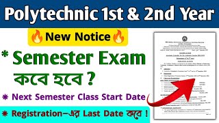 Polytechnic 1st amp 2nd Year Academic Calendar 202425  Diploma 1st amp 3rd Semester External Exam Date [upl. by Vinia321]