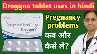 drogyna tablet in pregnancy  drogyna tablet in hindi  drogyna tablet kis kaam aati hai [upl. by Giacomo19]