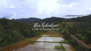 BAKELALAN  A Story of Christian Revival [upl. by Mcclary805]