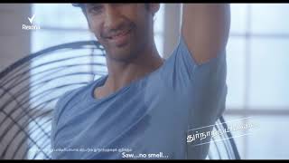 Rexona Men Underarm Roll On  Tamil [upl. by Nahtnoj]