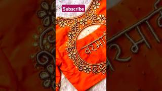 😍New sleeves design baclesblouse designsfashion saree blouse design 😍😍 [upl. by Nosnej92]