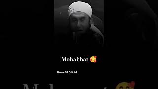 MAOLANA Tariq Jameel sahab ka bayanClip Usman98Official ytshortvideo islamictrandingviralvideo [upl. by Marjorie418]