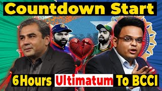 Broadcaster Ultimatum To ICC On Champion Trophy Schedule  Countdown Start For BCCI [upl. by Krantz]