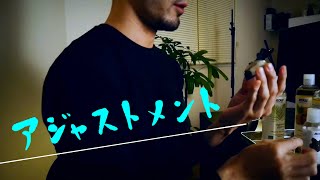 ASMR ボディ調整士 ロールプレイ Body Adjusting Roleplay [upl. by Philip]