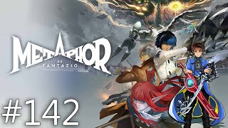 Metaphor ReFantazio PS5 Playthrough with Chaos part 142 The Plot to Finish Louis [upl. by Burkley]